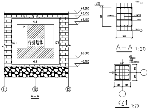 佳木斯墙体脱换改造鉴定