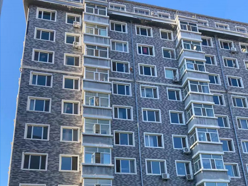 哈尔滨市双城区城乡建设局委托忠植中学后勤楼拆除填充墙拆除安全性技术鉴定